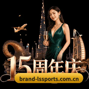 全天候赛事网